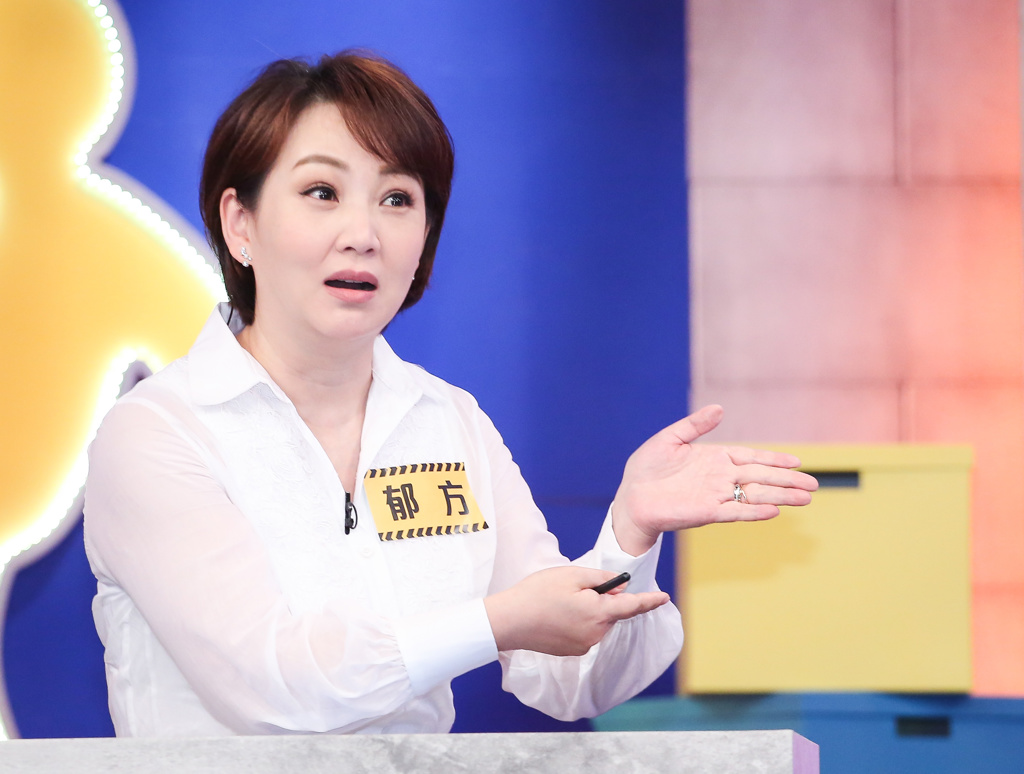 郁方帶陸戰利品返台遭海關攔截 「20...