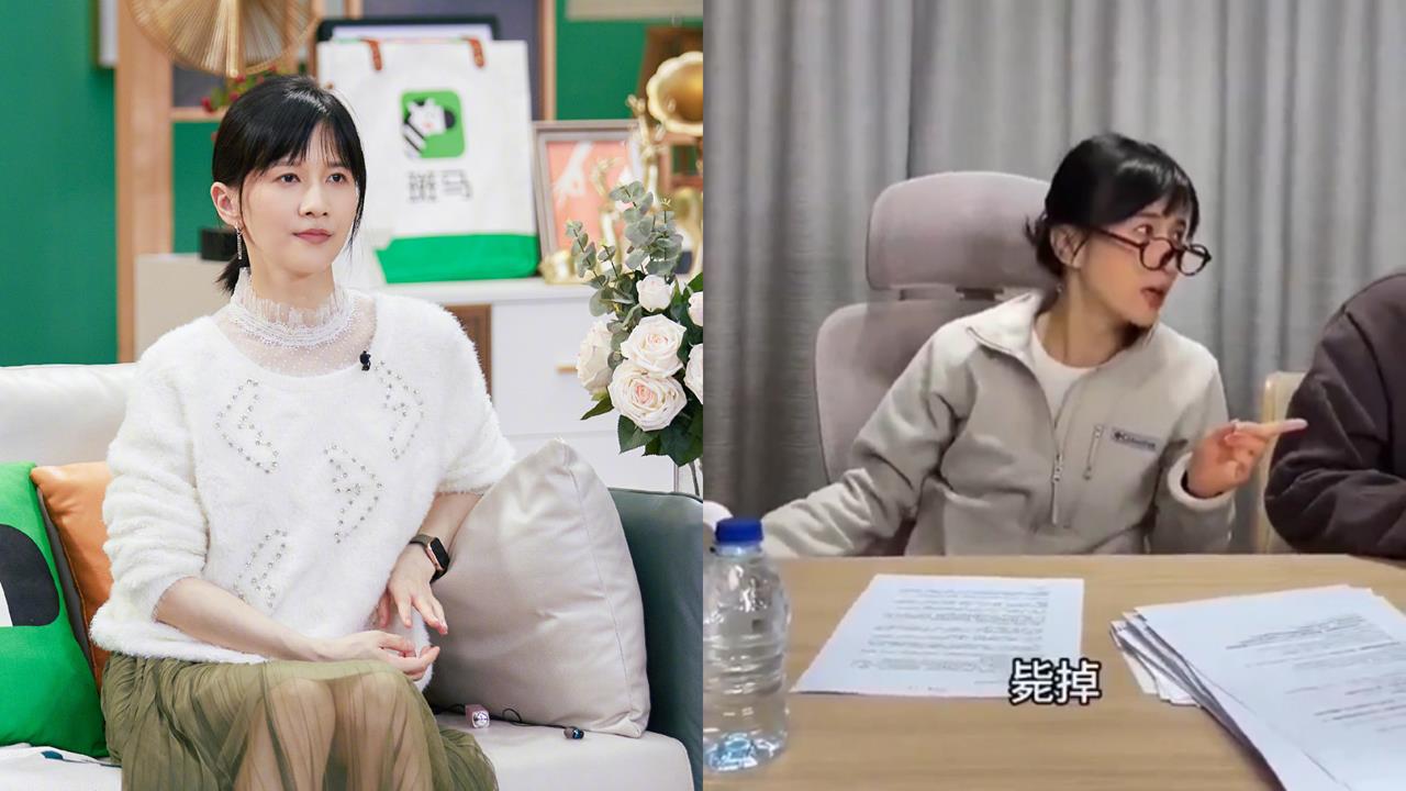 女網紅5分鐘戳破「春晚」流程！網笑：真被斃掉了