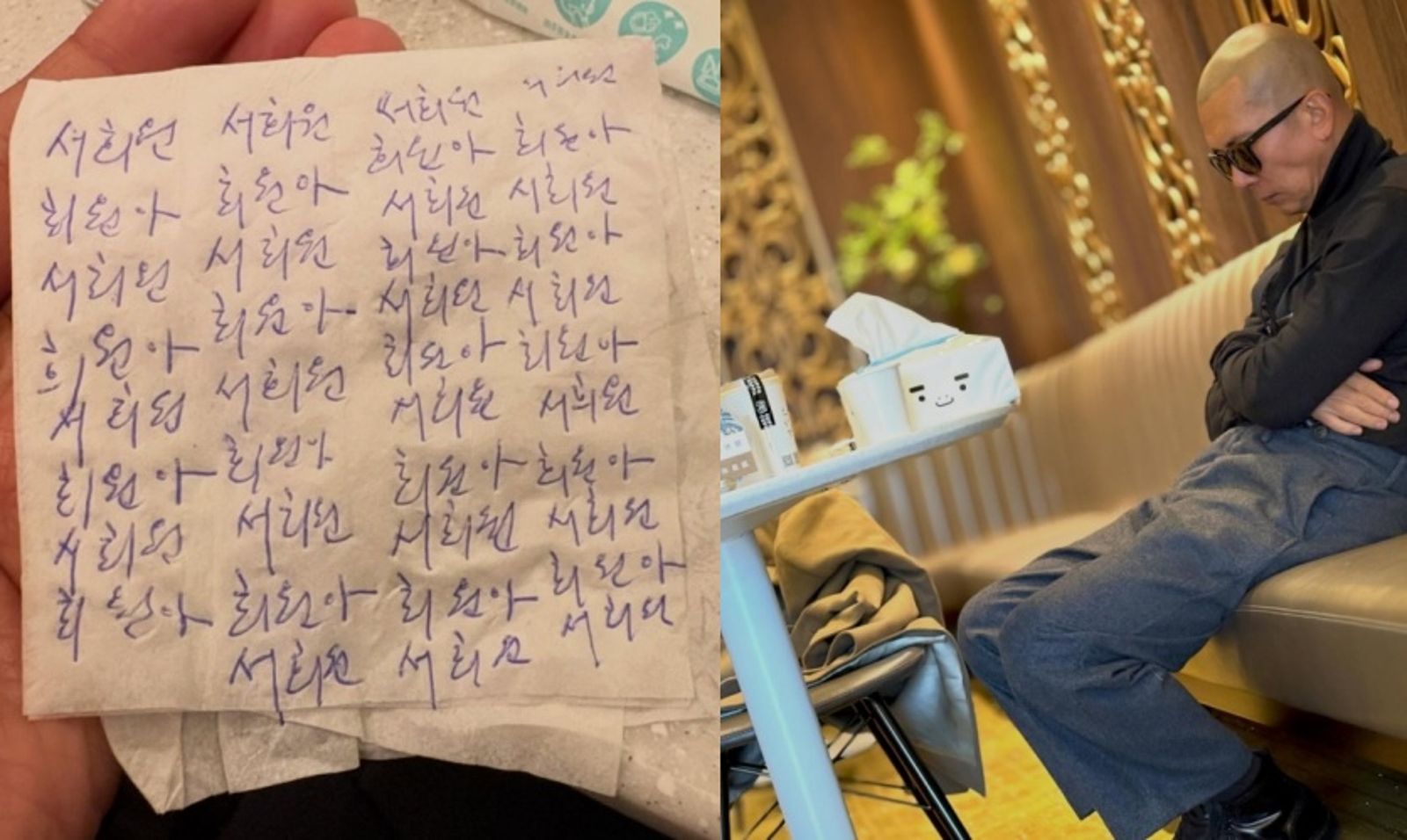 大S逝世週年紀念落幕後...具俊曄未...