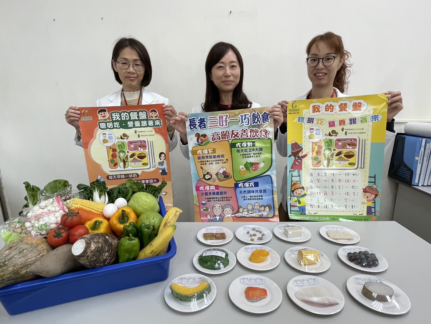 團圓不增圓　「這樣做」讓您安心圍爐過好年