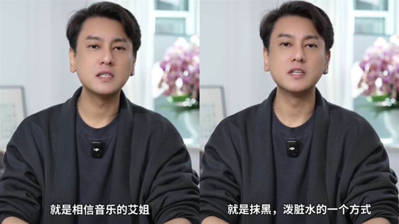 朱孝天斷開F4後現況曝光！「白髮、滿...