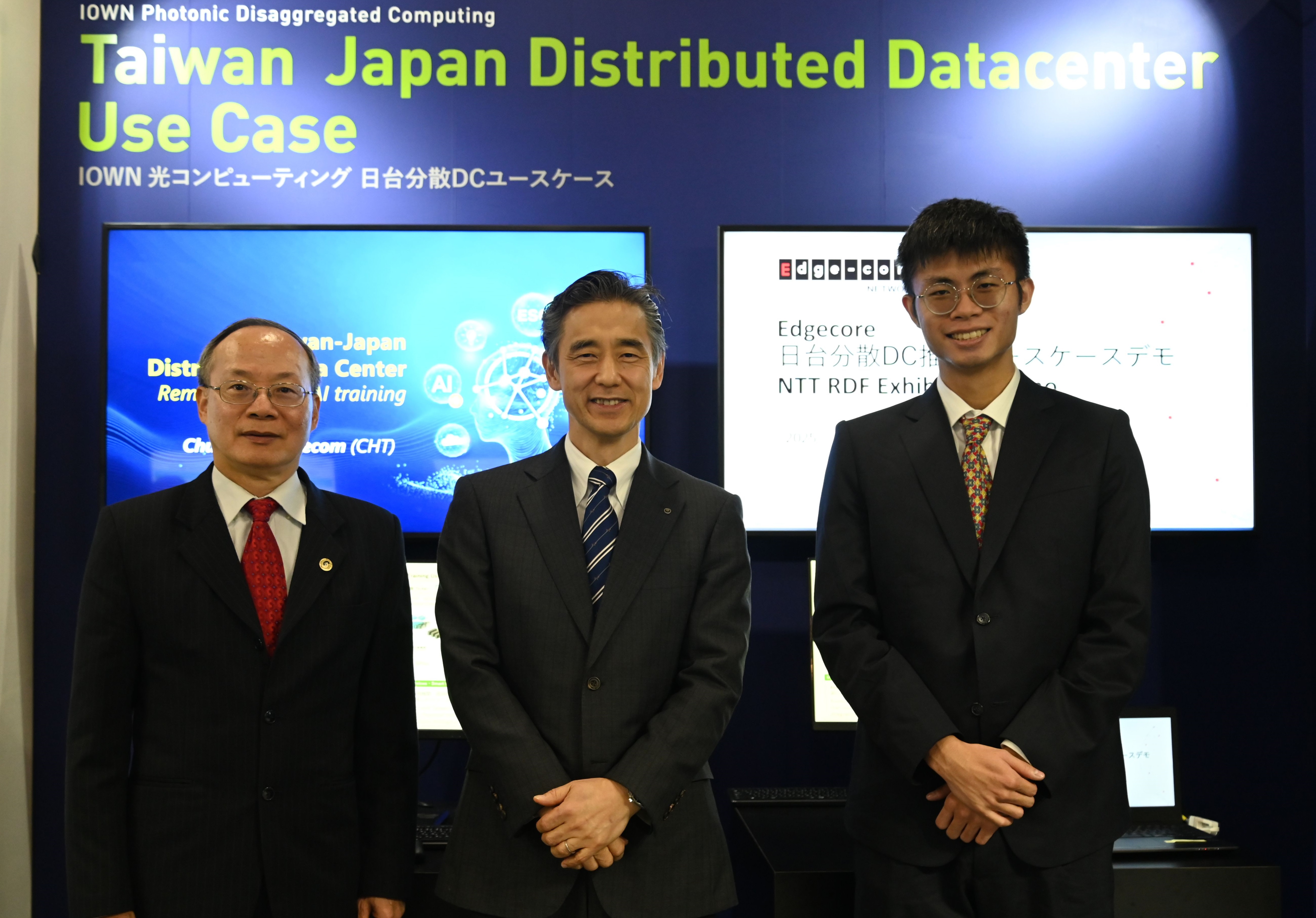 台日跨國連線！中華電信攜手NTT、智...