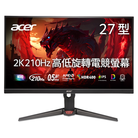 宏碁推出27吋2K高刷Nitro電競...