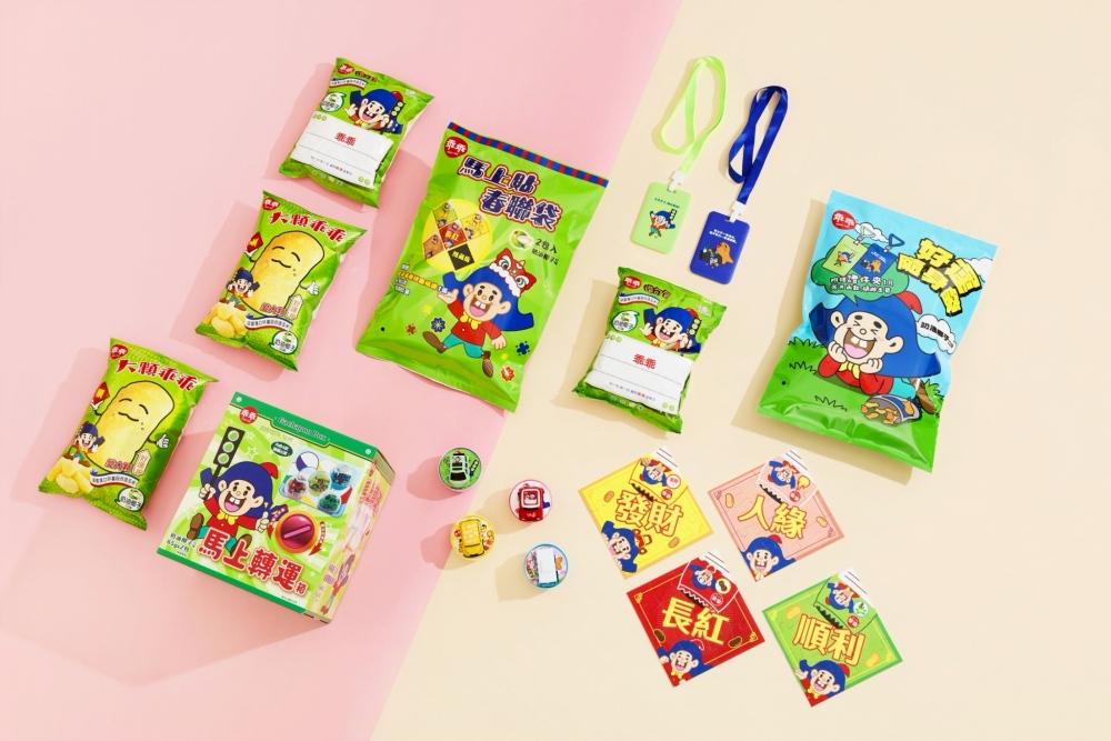 乖乖過年也開運！新春限定包裝登場 超萌春聯、證件套、迴力車讓好運「動」起來