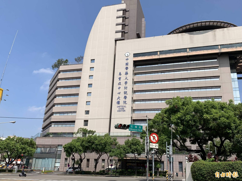 台中市醫院年終大比拚！中國附醫發1.75個月＋1.6萬紅包最吸睛